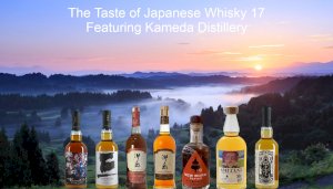 The Taste of Japanese Whisky